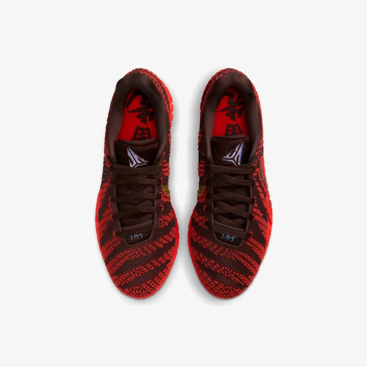 Detail product view