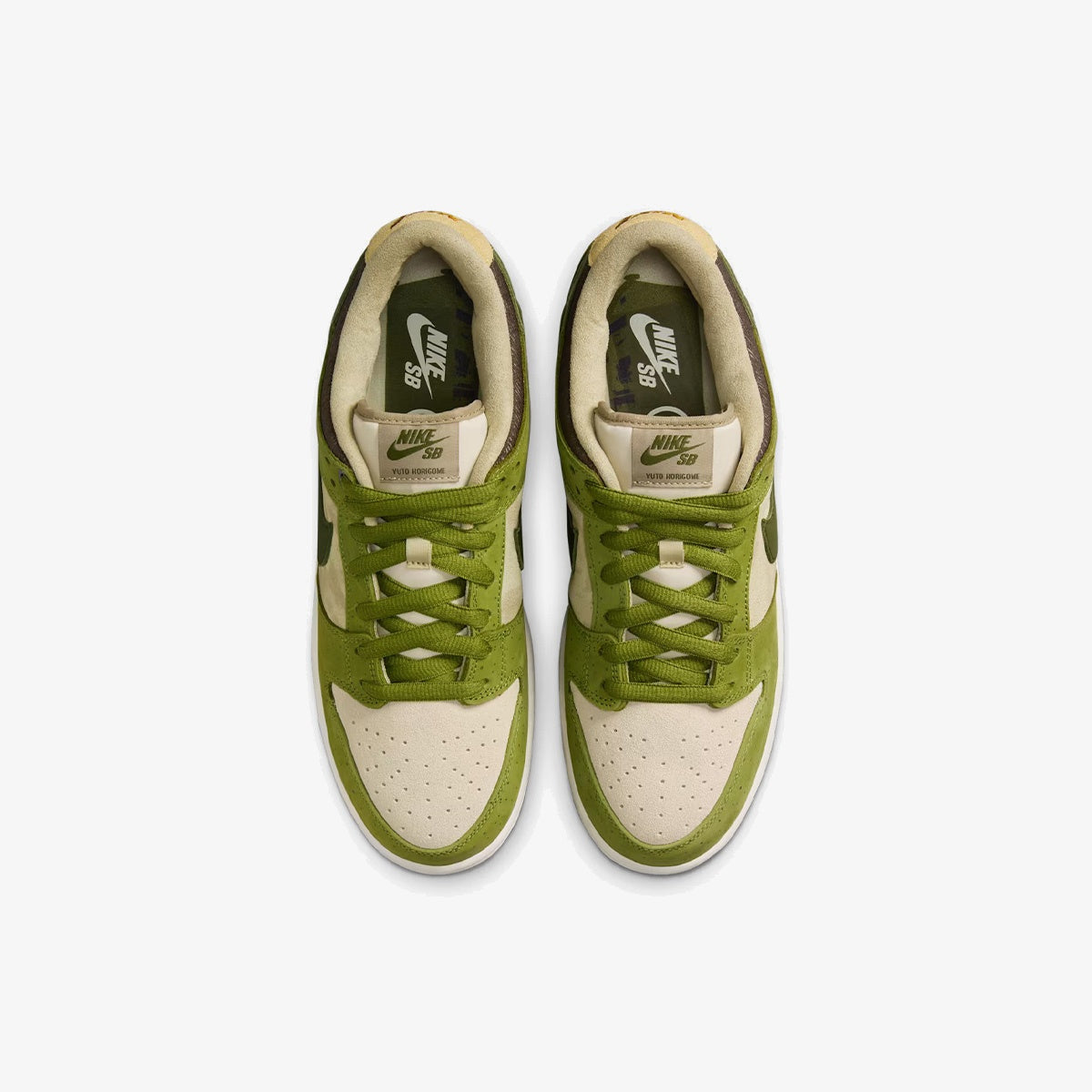 Detail product view